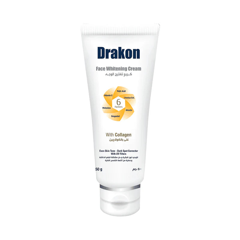 كريم دراكون لتبييض الوجه بعامل حماية من الشمس SPF50+